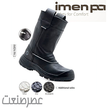 پوتین حفاری